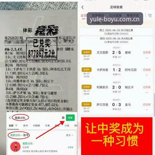 博鱼APP下载功能详解 博鱼体育综合 vs 传统体育平台:博鱼APP下载功能详解与创新体验对比